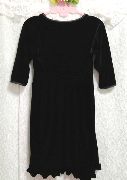 黒ベロア羽織長袖ロングチュニック ネグリジェ ナイトウェア ワンピース Black velour long sleeve long tunic negligee nightwear dress