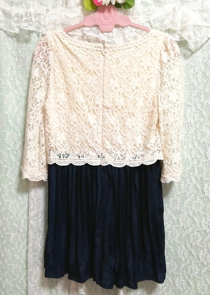 白レース紺シフォンプリーツスカート長袖チュニック ネグリジェ ワンピース White lace navy chiffon pleated skirt tunic negligee dress