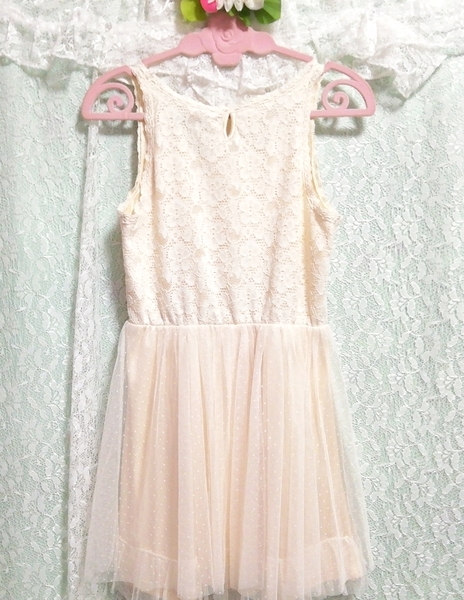 ピンク白レースチュールスカート ノースリーブ ネグリジェ ミニワンピース Pink white lace tulle skirt sleeveless negligee mini dress