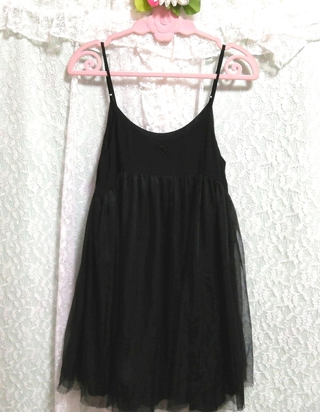 黒チュールスカート ネグリジェ ナイトウェア キャミソールベビードールワンピース Black tulle skirt negligee camisole babydoll dress