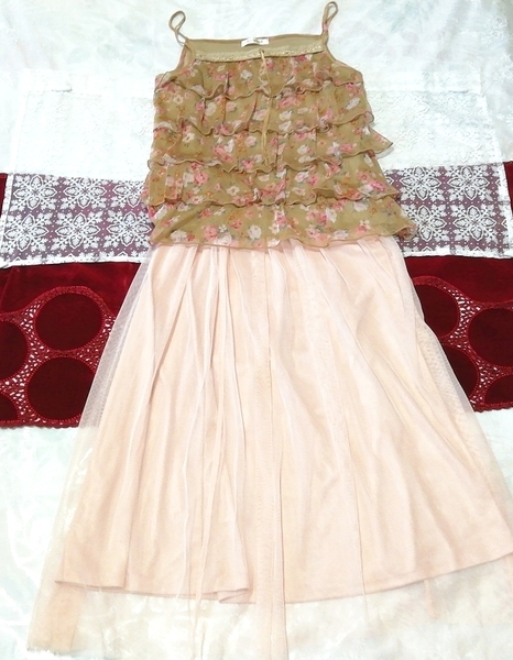 茶フリルキャミソール ネグリジェ ピンクロングチュールスカート 2P Brown chiffon camisole tops pink long tulle skirt_画像1