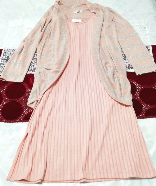 ピンクグレーラメ羽織 ネグリジェ ピンクプリーツキャミソール 2P Pink ash cardigan negligee pink pleated camisole dress_画像1