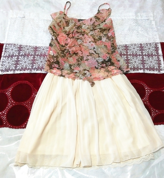  tea color pink chiffon camisole negligee floral white skirt 2P Brown pink chiffon camisole negligee floral white skirt
