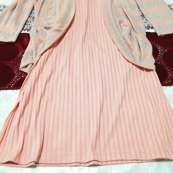 ピンクグレーラメ羽織 ネグリジェ ピンクプリーツキャミソール 2P Pink ash cardigan negligee pink pleated camisole dress_画像2