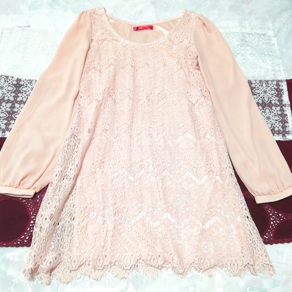 ピンクレースシフォン長袖チュニックネグリジェ Pink lace chiffon long sleeve tunic negligee dress_画像1