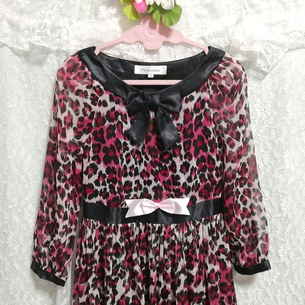  black pink leopard print chiffon long sleeve tunic negligee One-piece Black pink leopard print chiffon long sleeve tunic negligee dress