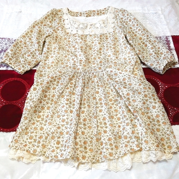 ひまわり柄綿コットン白レース長袖チュニック ネグリジェ ワンピース Sunflower pattern cotton white lace tunic negligee dress_画像1