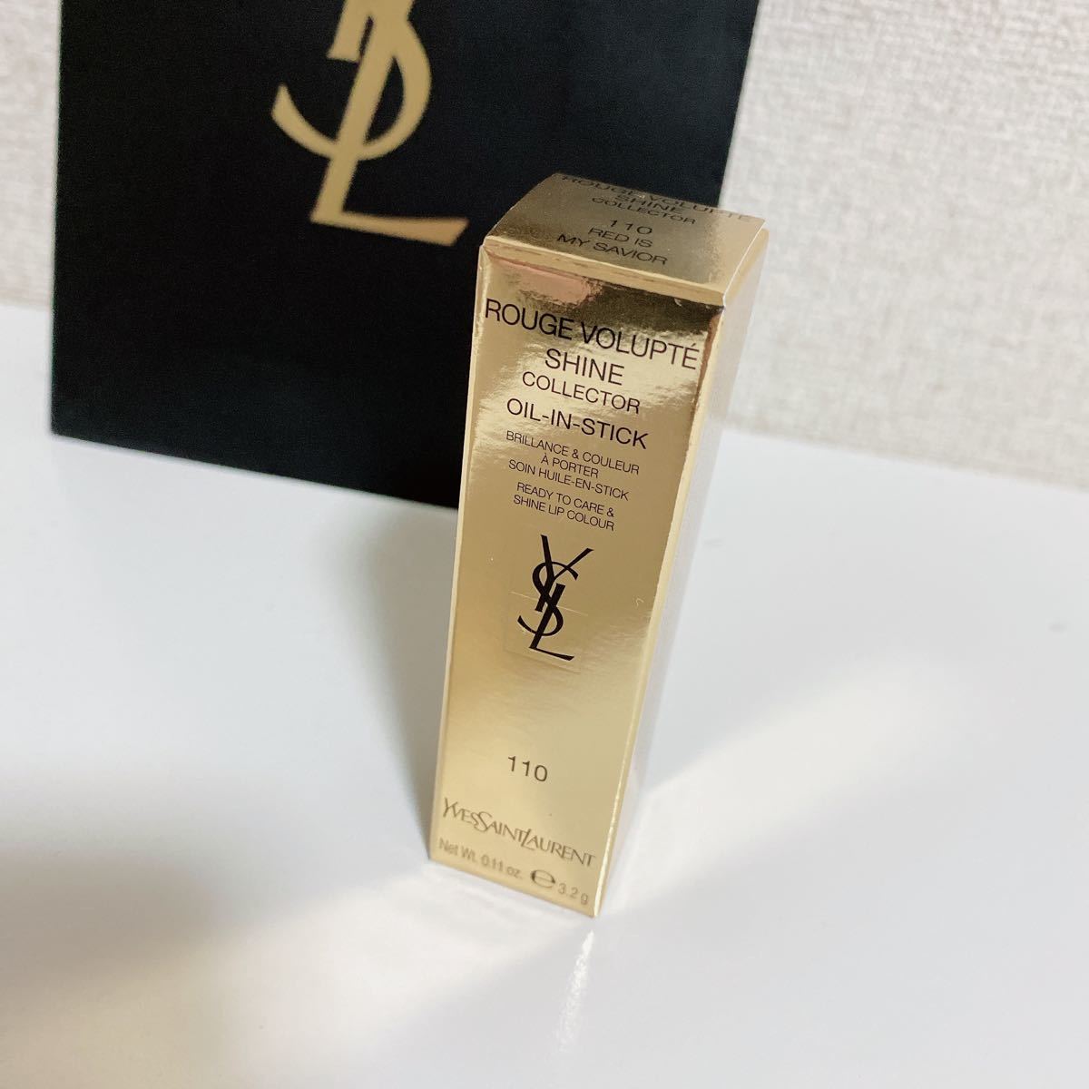 ysl リップスティック 110