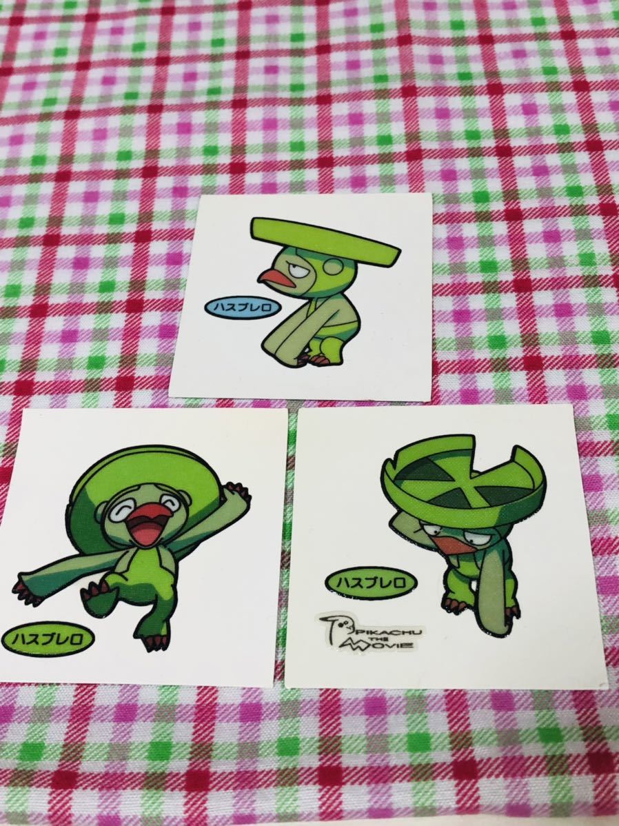 ポケモンパン デコキャラシール セット売り ハスブレロ ポケットモンスター 売買されたオークション情報 Yahooの商品情報をアーカイブ公開 オークファン Aucfan Com ポケモンパン デコキャラシール セット売り ハスブレロ ポケットモンスター 売買されたオークション情報 Yahooの商品情報をアーカイブ公開 オークファン Aucfan Com