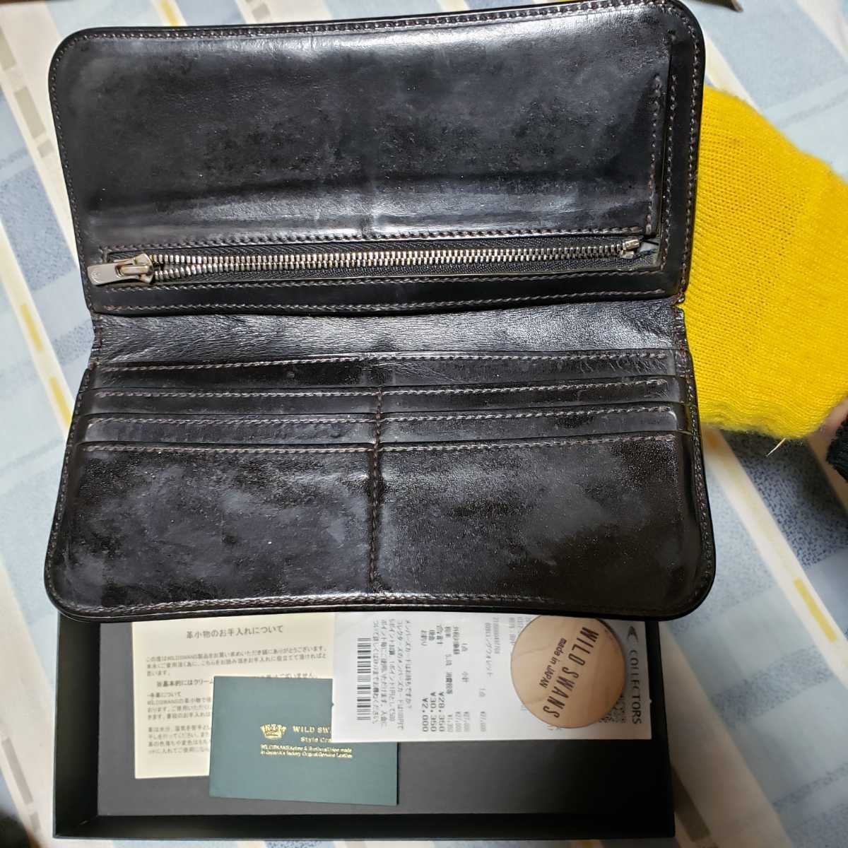 付属品完備 WILDSWANSワイルドスワンズ SURFS サーフス 1 サドルプルアップ saddle レザー leather 長財布 wallet ウォレット 黒 ブラック_画像1