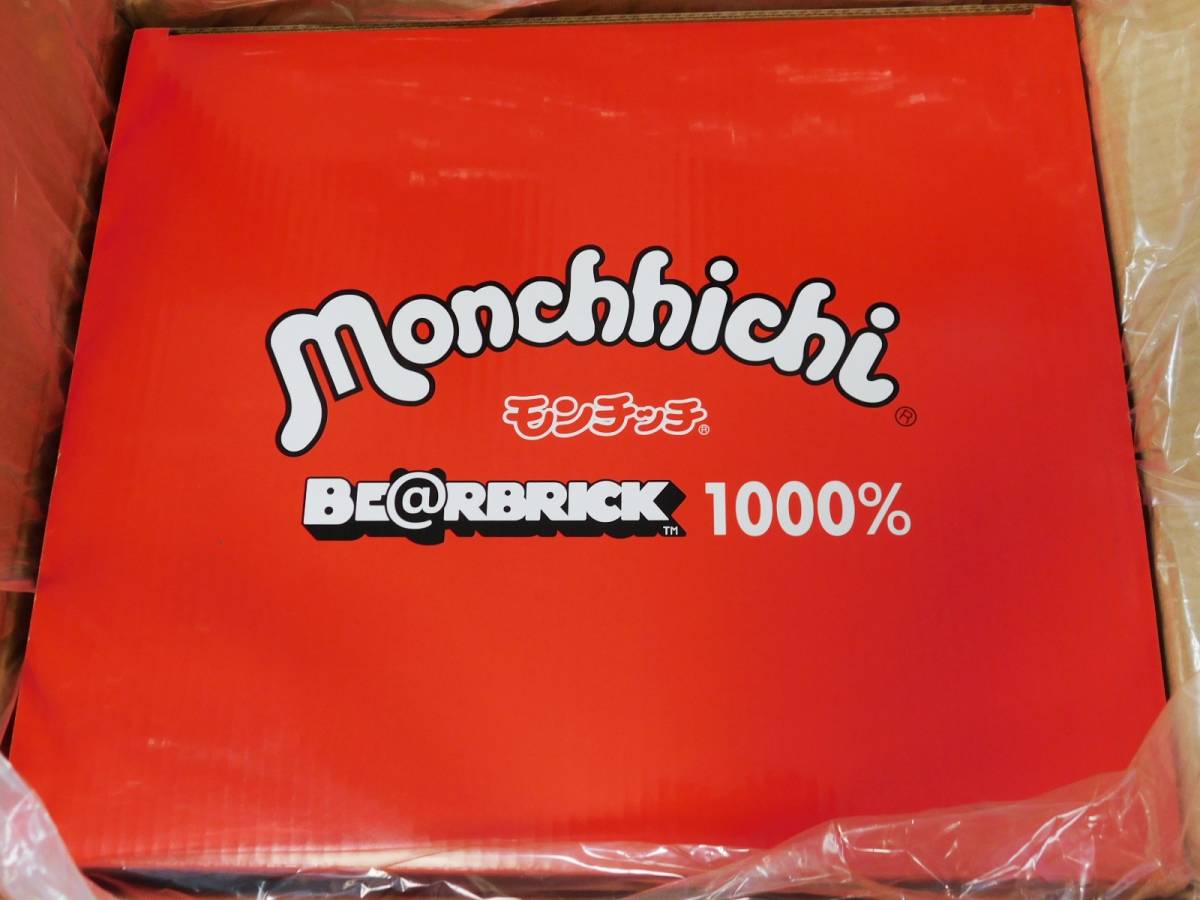 □ 【送料無料】 ベアブリック モンチッチ 1000% 新品未開封 □ 【送料無料】 ベアブリック モンチッチ 1000% 新品未開封