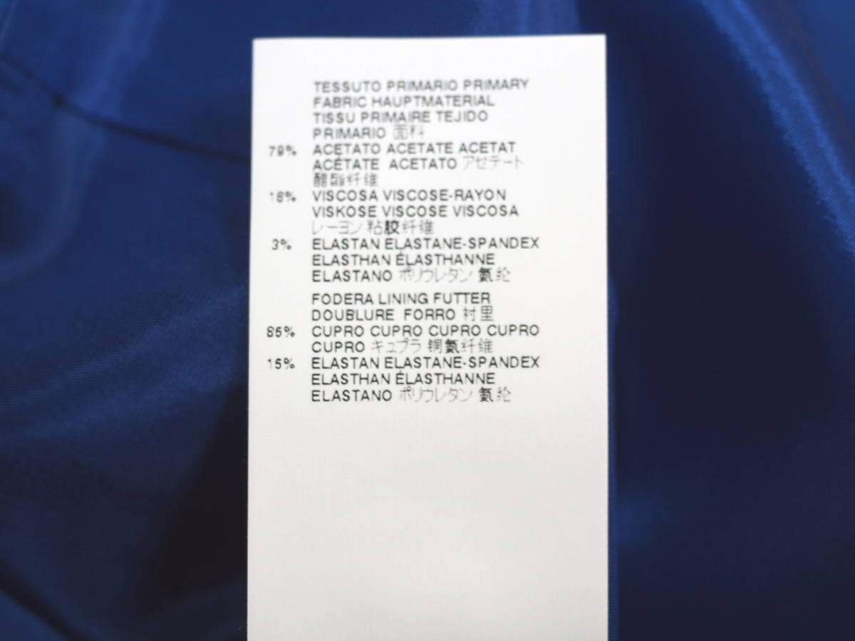  не использовался товар обычная цена 63800 иен V&R Victor & Rolf 14SS задний оборка юбка 42 синий Italy производства VIKTOR&ROLF