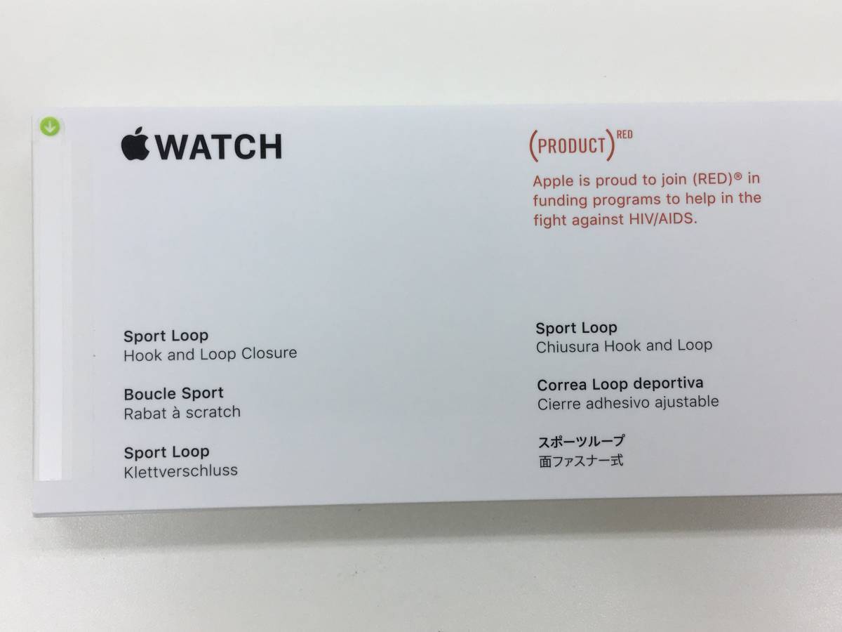 5.【送料無料】新品未開封品 apple watch純正品バンド 38mm/40mm/41mmケース用 Red スポーツループ MXHV2FE/A 正規品 アップルウォッチ_画像3