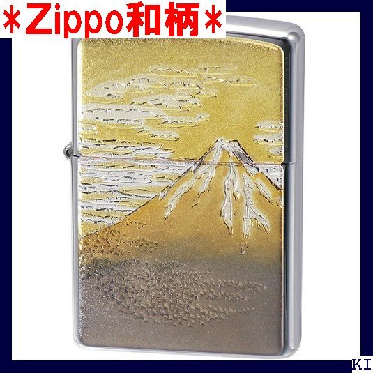 【お得】 和柄 ZIPPO Zippo和柄 電鋳板 212 富士 女性用 【お得】 和柄 ZIPPO Zippo和柄 電鋳板 212 富士 女性用