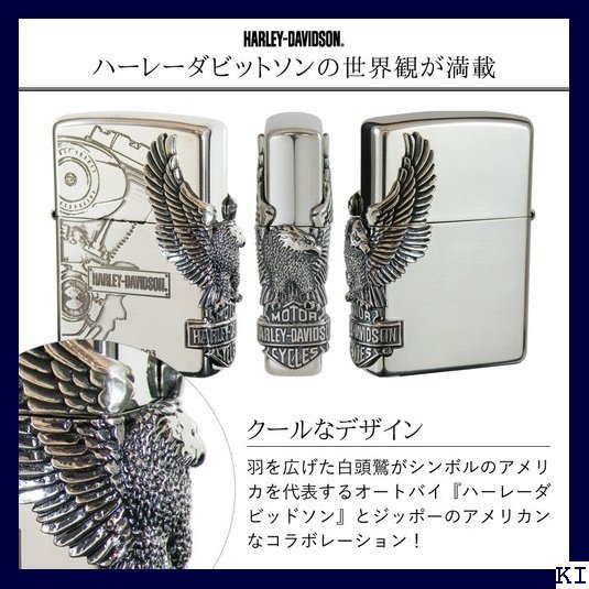 送料無料 zippo ライター ジッポライター ジッポーライター 氏 男性