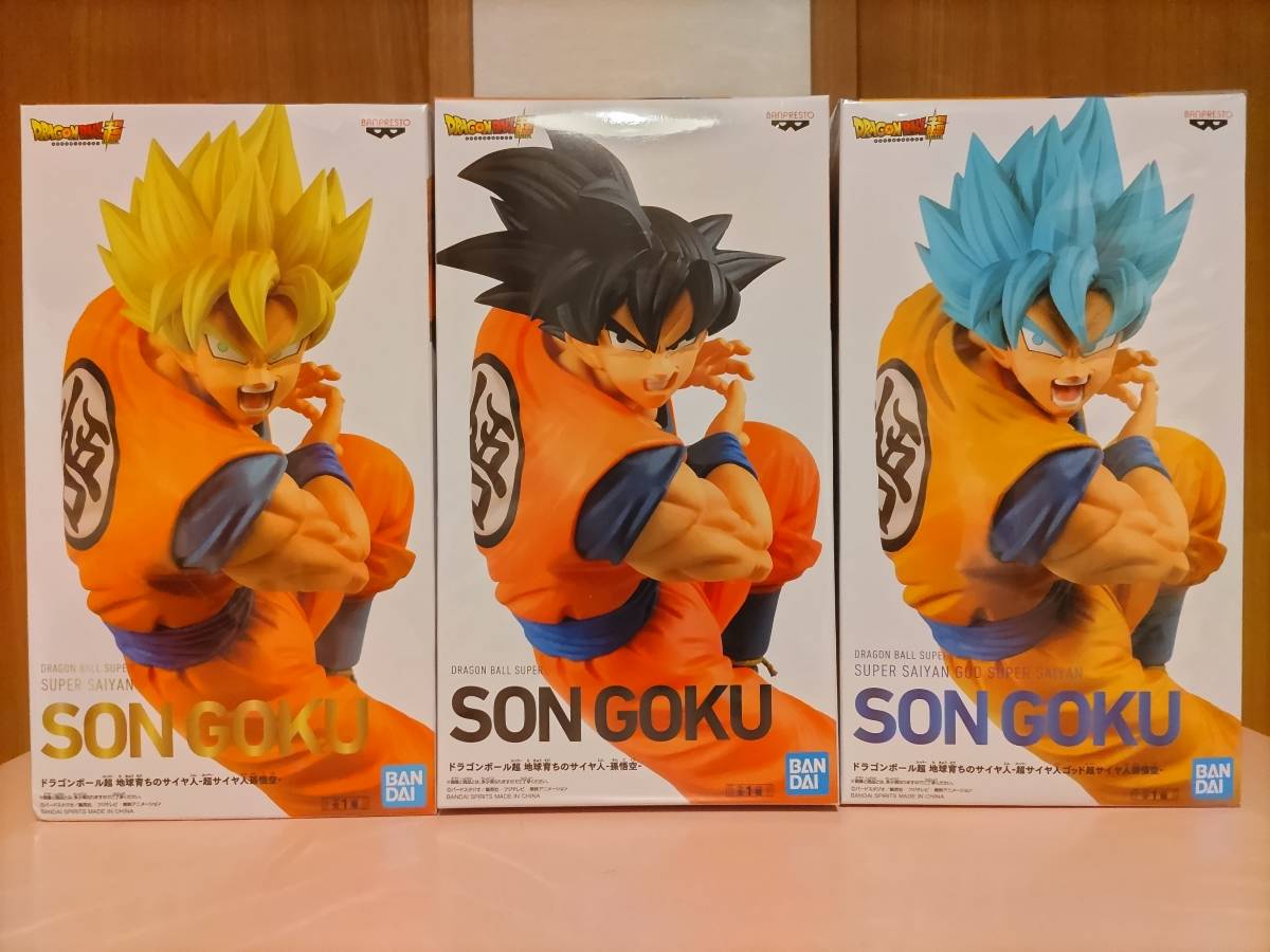 Paypayフリマ ドラゴンボール超 地球育ちのサイヤ人 孫悟空 スーパーサイヤ人 スーパーサイヤ人ゴッド 3体セット