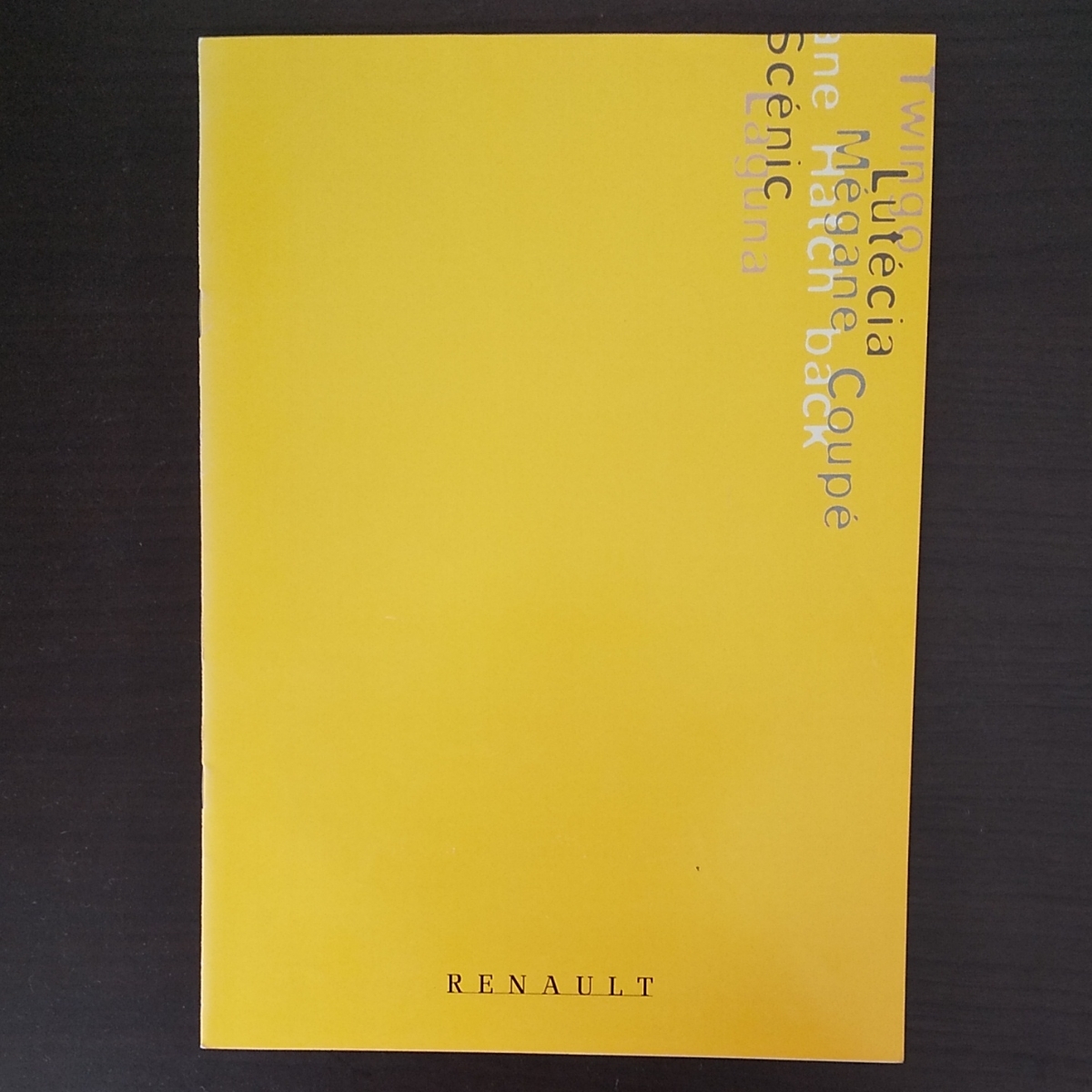 ルノー RENAULT 総合カタログ 90年代