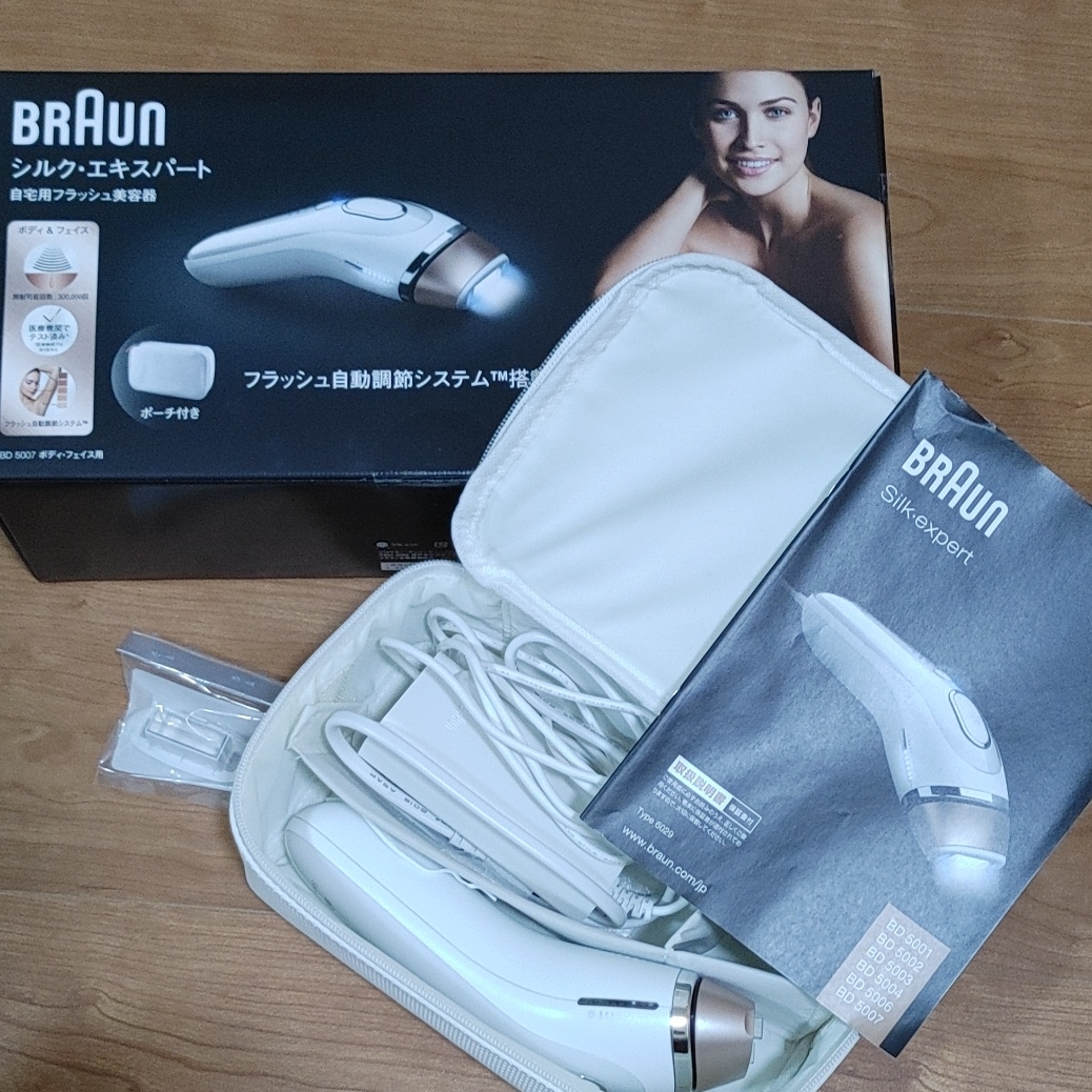 ブラウン BRAUN 美容器 シルクエキスパート 光美容器 EXPERT ブラウン