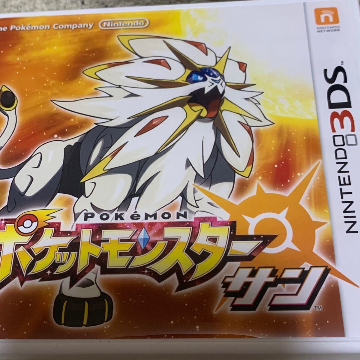 Paypayフリマ ポケットモンスターサン ポケモン 3dsソフト 3ds カビゴン 任天堂