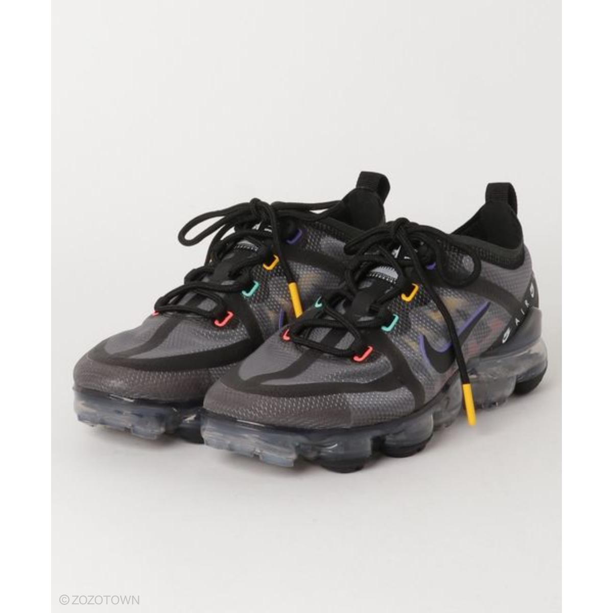 Nike air vapormax se men's shoe on sale