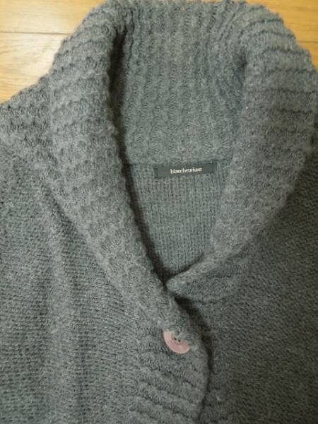 blancheurluxe cardigan gray 