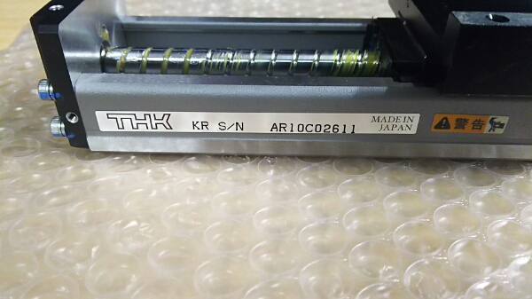 T170 THK AR10C02611 HF-KP053 новый товар хранение товар servo имеется 