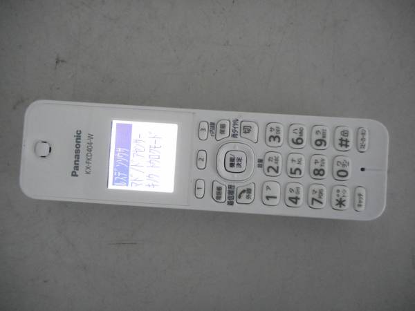 F1737 Panasonic ..... cordless handset KX-FKD404-W