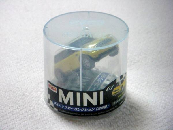 【DyDo】 MINI プルバックカーコレクション《MINI One》_画像1