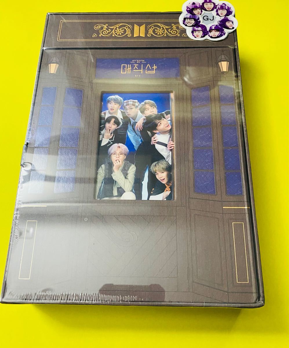 BTS magic shop マジショ DVD 韓国 ソウル 釜山 コレクション、趣味