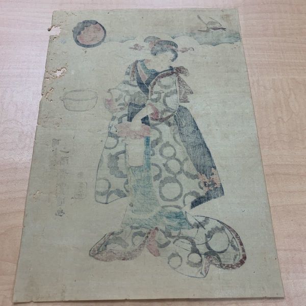 歌川豊国 一陽斎豊国 美人 山時鳥 木版画 浮世絵 錦絵 #085_画像9