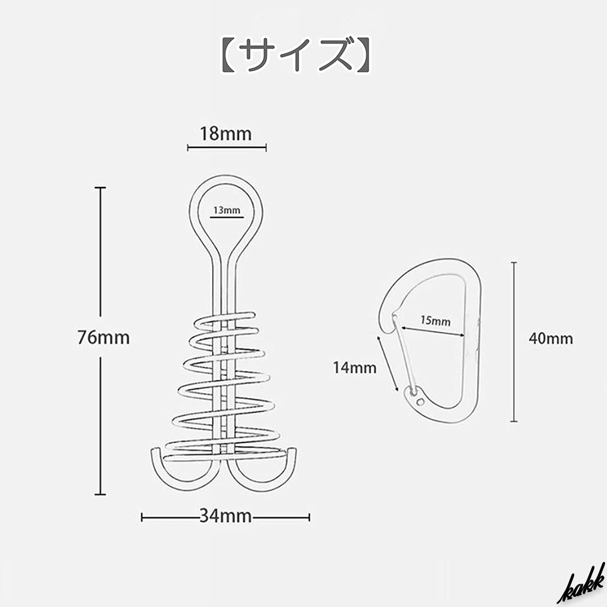 【ウッドデッキに使える】 アンカーペグ 8個セット 簡単設置 アウトドア レジャー キャンプ 庭 ウッドデッキ オーナメント テント