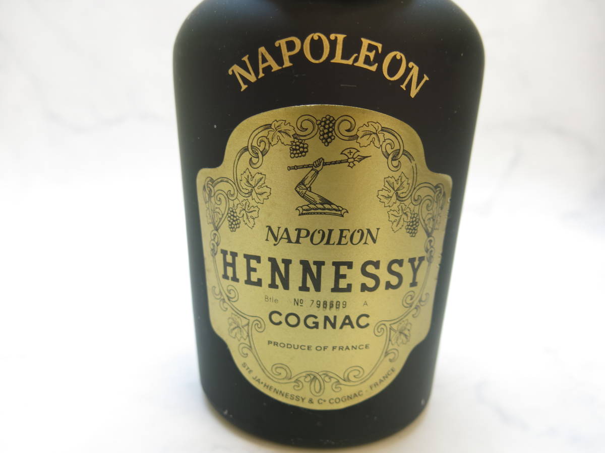 ☆1299【古酒】HENNESSY NAPOLEON ヘネシー ナポレオン COGNAC 