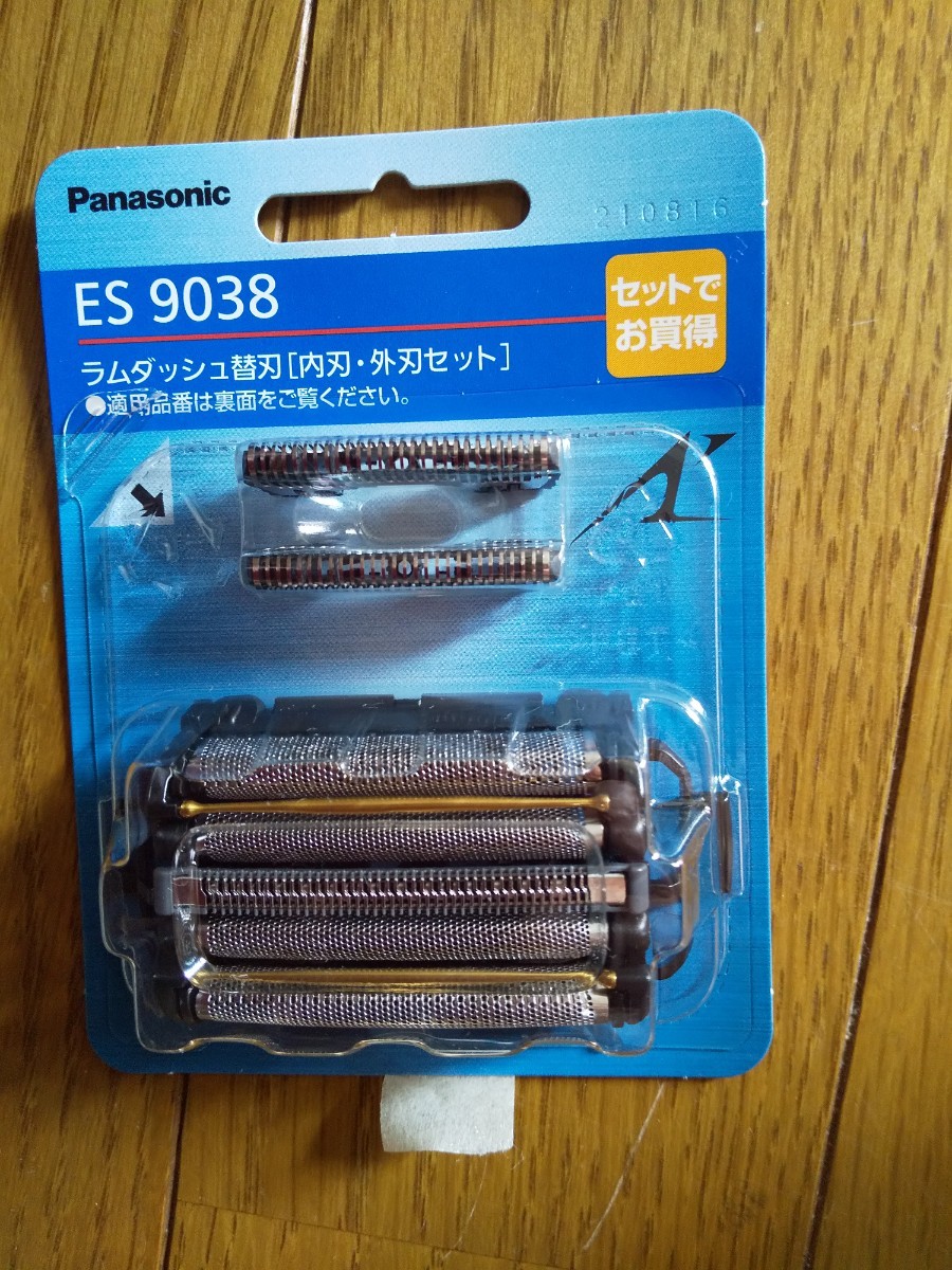 パナソニックラムダッシュ Panasonic 電気シェーバー 替刃9038