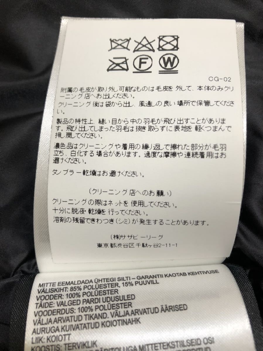 美品 レア CANADA × IENA 別注 ROSSCLAIR PARKA カナダグース ロスクレア ブラック 国内正規品 サザビーリーグ ダウン ジャケット コート