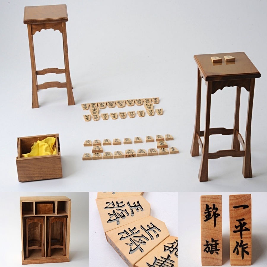 限定販売】 一平 作 錦旗 盛上 将棋駒 桑製駒箱、駒台 桐箱付 将棋