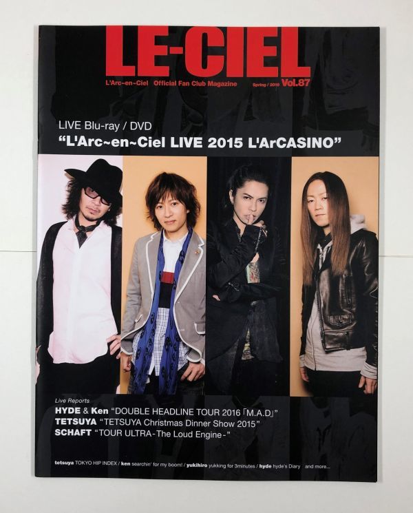 L'Arc~en~Ciel LE-CIEL vol.87 ファンクラブ会報ラルク|代購幫
