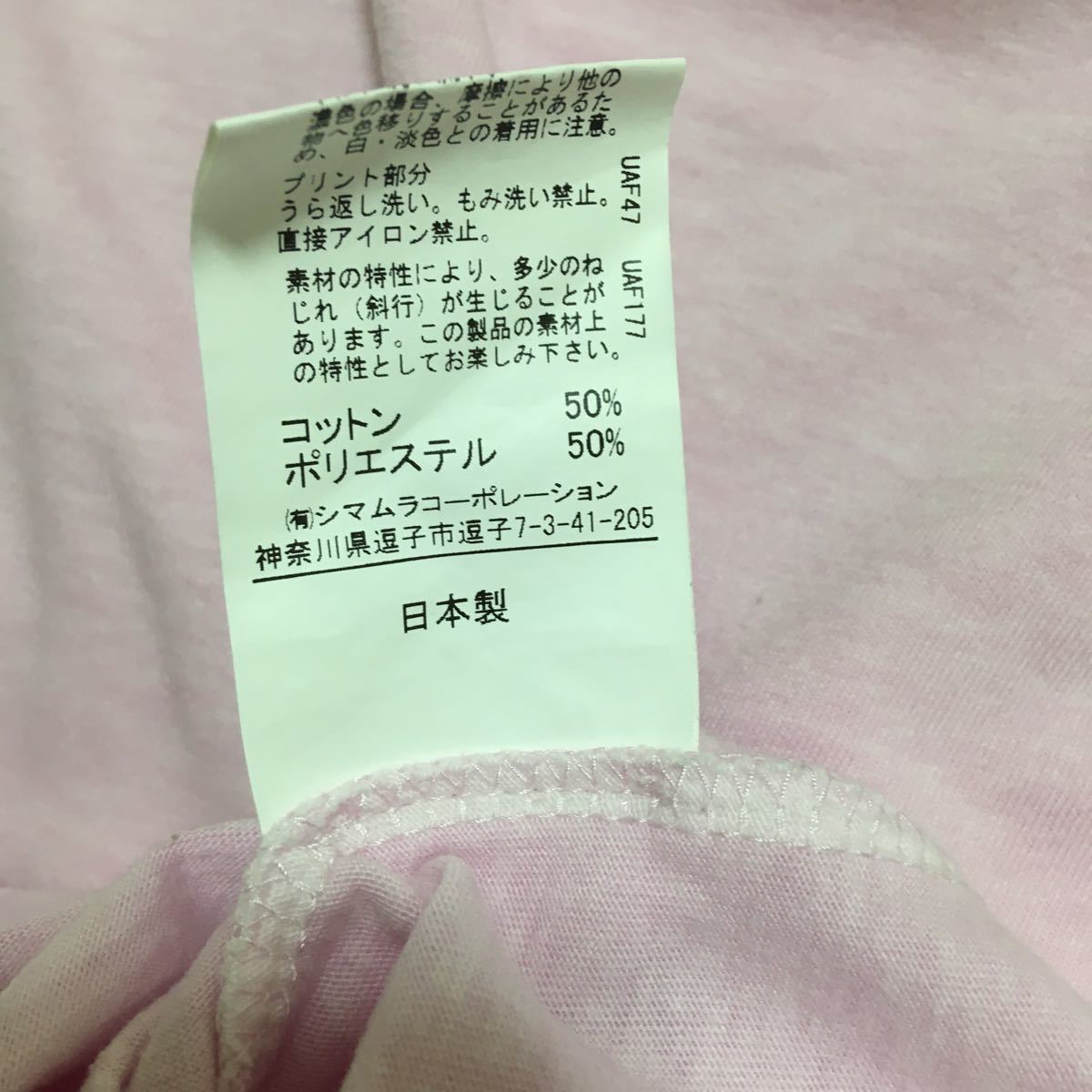 半袖Tシャツ ピンク　ユナイテッドアローズで購入　NEWSJAM アメリカ製生地、日本製　サイズS(SMALL)_画像6