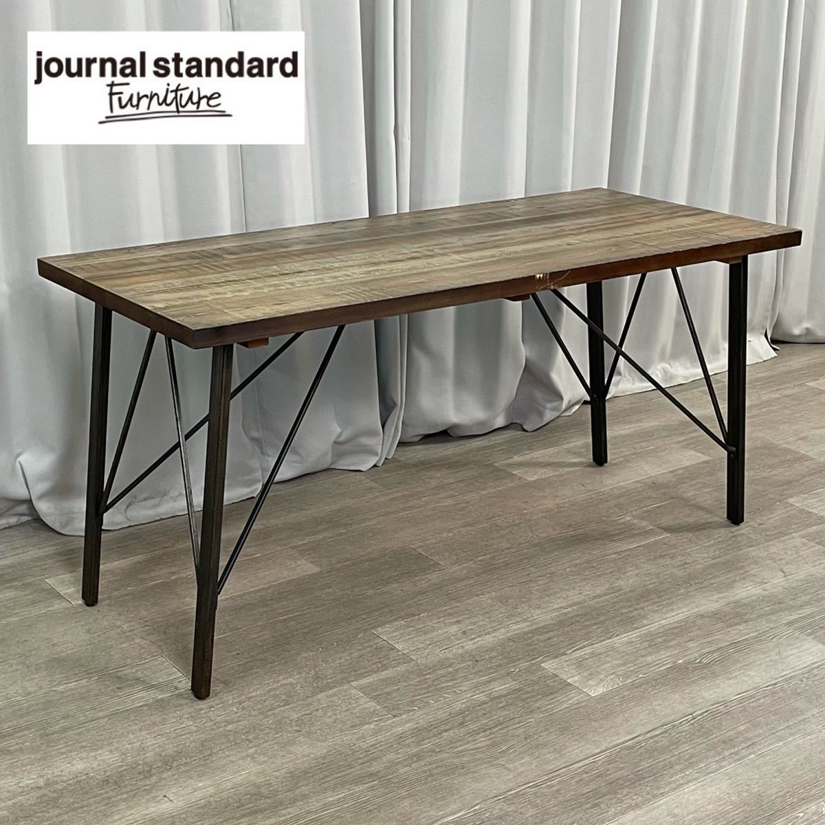 GV95 journal standard Furniture /ジャーナルスタンダード