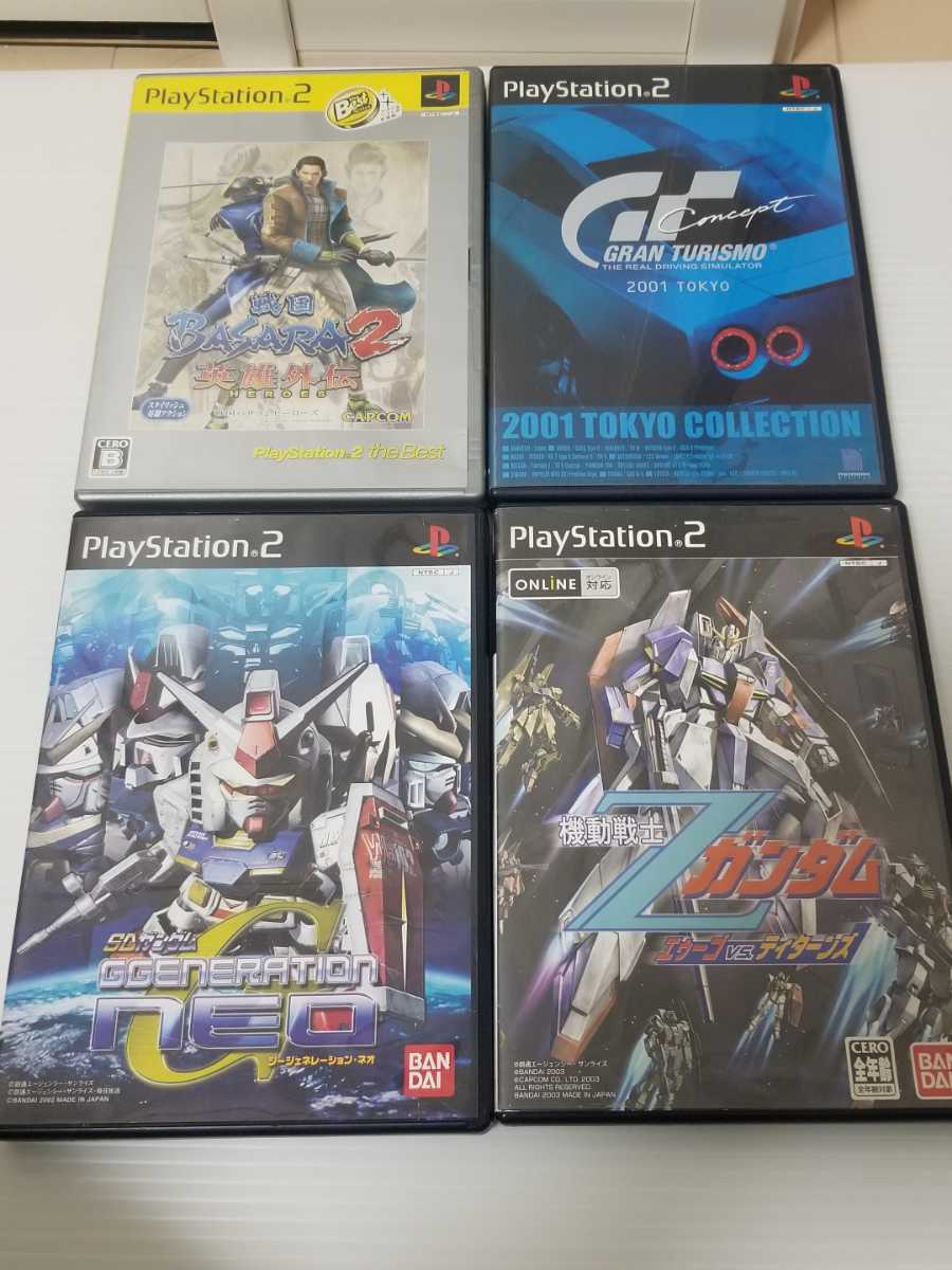 PS2ソフト　4本セット