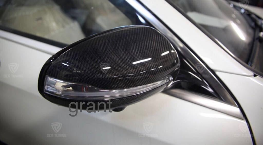  Mercedes * Benz dry carbon mirror cover W205 C Class 