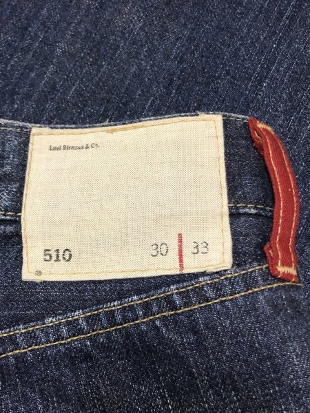 Levis リーバイス 510 RL510-05 Redloop レッドループ ストレートジーンズ デニム パンツ 日本製 W30 メンズ