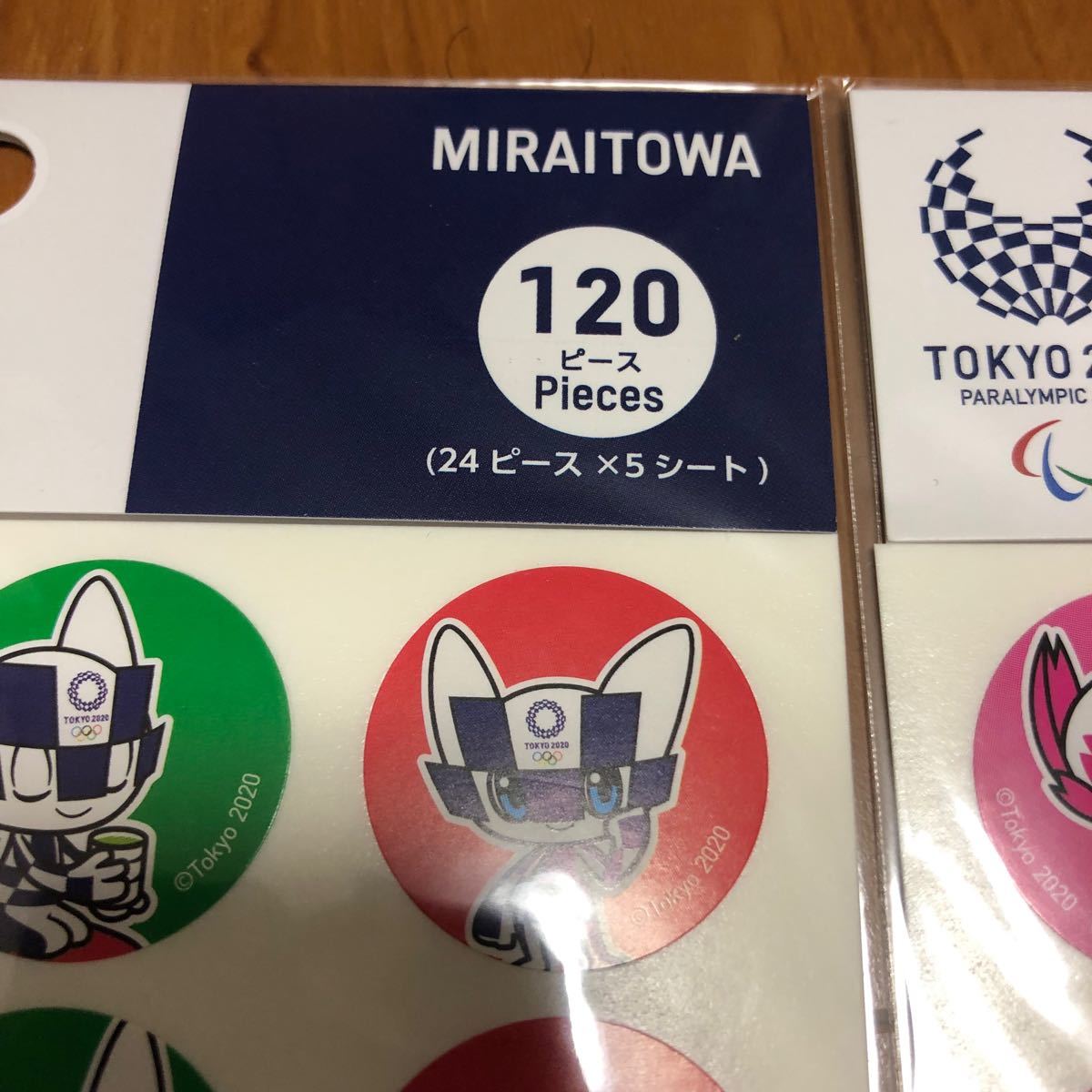 東京オリンピック　ステッカー　ミライトワ　ソメイティ