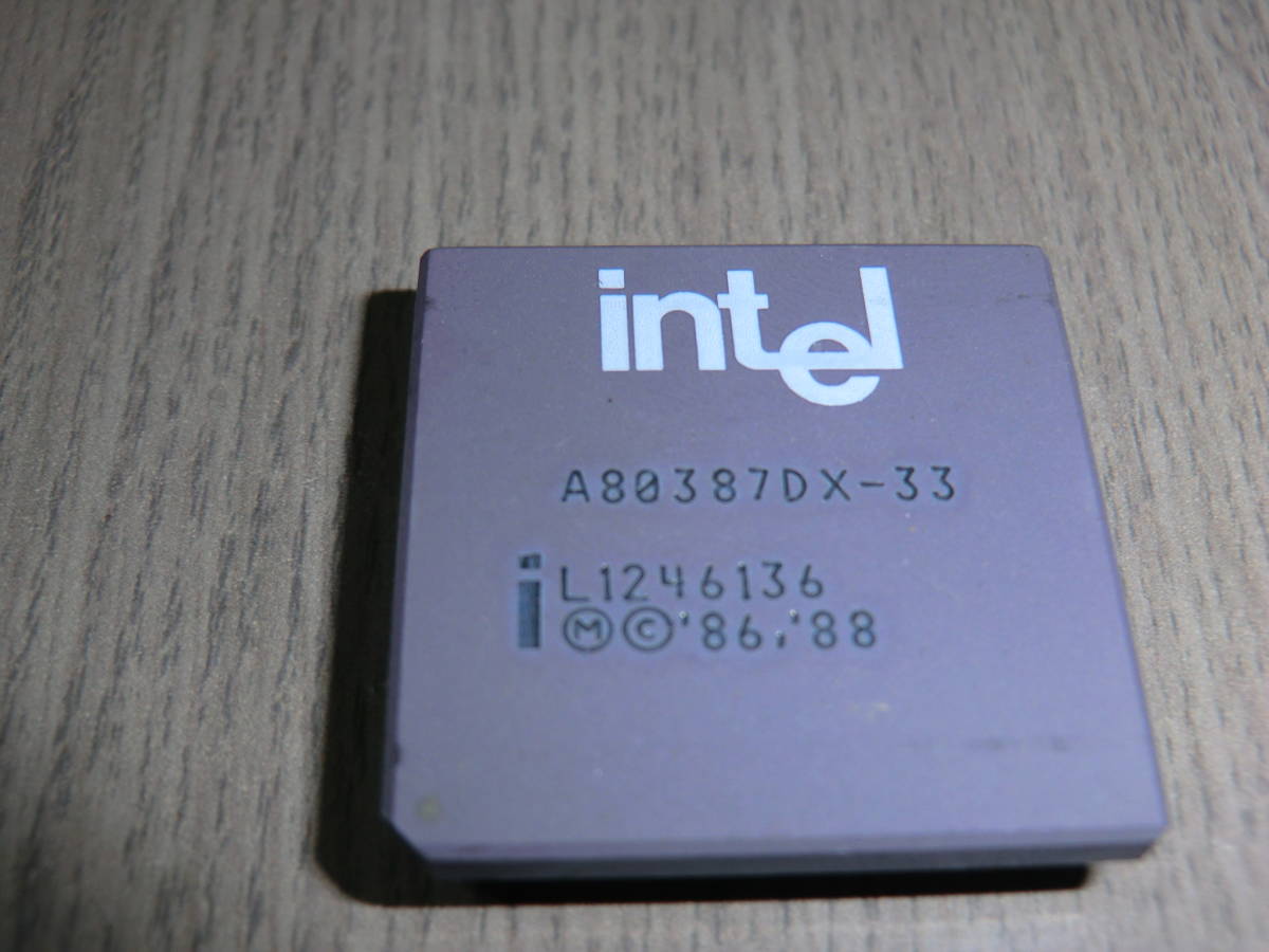 Yahoo!オークション - intel インテル 80387 DX 33MHz A80387DX Yahoo!オークション - intel インテル 80387 DX 33MHz A80387DX