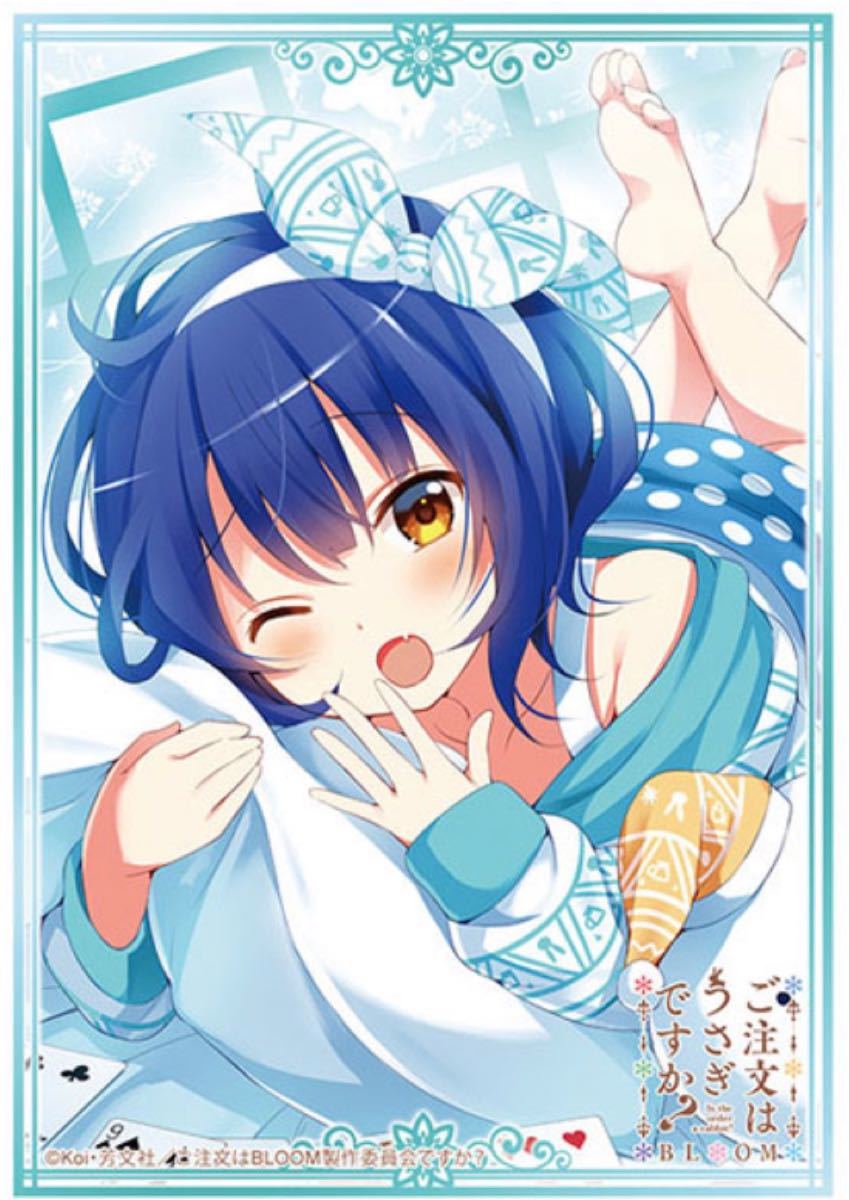 BUSHIROAD ブシロードご注文はうさぎですか BLOOM ごちうさ マヤ BUSHIROAD ブシロードご注文はうさぎですか BLOOM ごちうさ マヤ