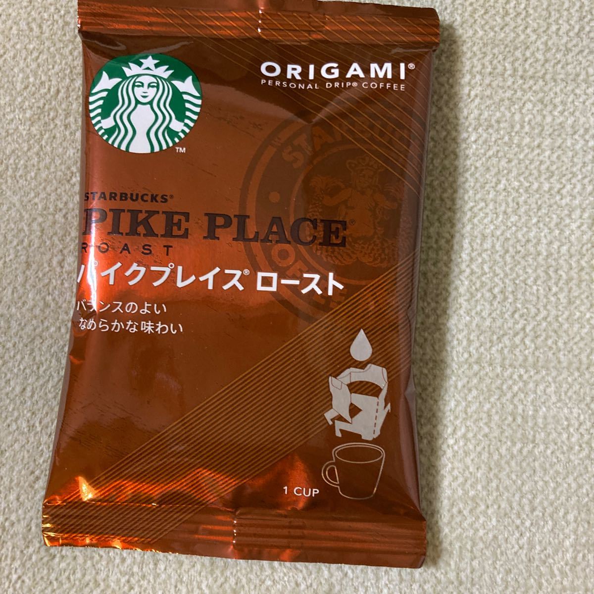 【cha様専用】スターバックス オリガミ　パーソナルドリップ　コーヒー  パイクプレイス　ロースト