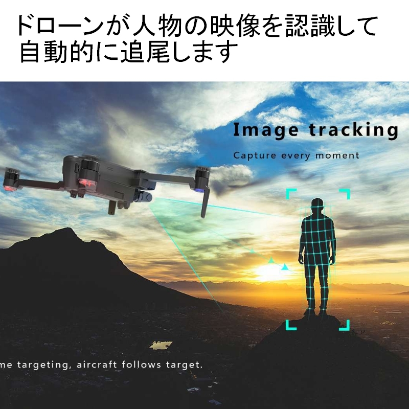 【8Km飛行】新型! Hubsan ZINO PRO+ plus 日本語説明書【バッテリー２本+バッグ】H117 4Kカメラ ３軸ジンバル ブラシレス GPS RSプロダク