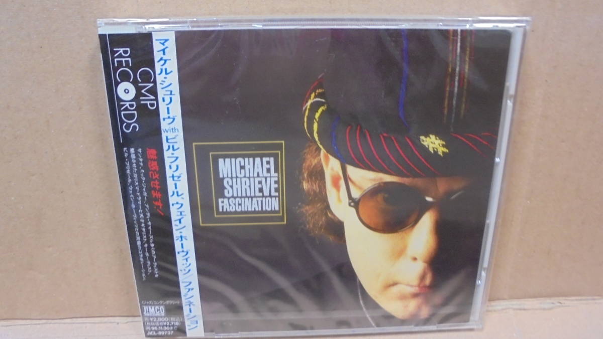 CD★マイケル・シュリーヴ★初期サンタナ・ドラマー+ビル・フリーゼル★Fascination / MICHAEL SHRIEVE★未開封～見本盤★4枚同梱発送可能_画像1