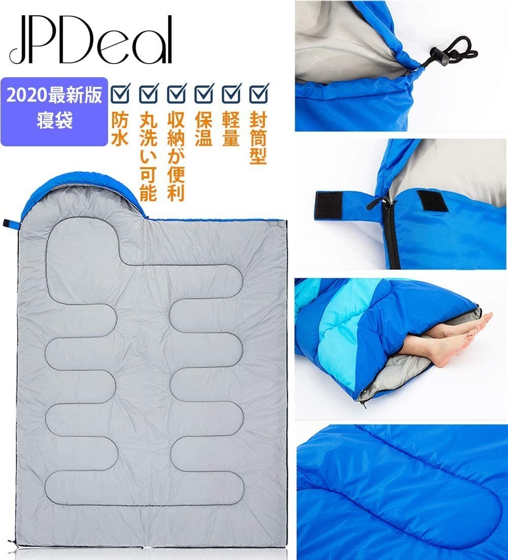 寝袋 封筒型 軽量 保温 210T防水 シュラフ コンパクト アウトドア