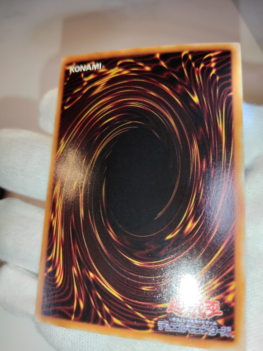 遊戯王 セイントマジシャン 初期 貴重 スタジオダイス 引退 遊戯王 セイントマジシャン 初期 貴重 スタジオダイス 引退