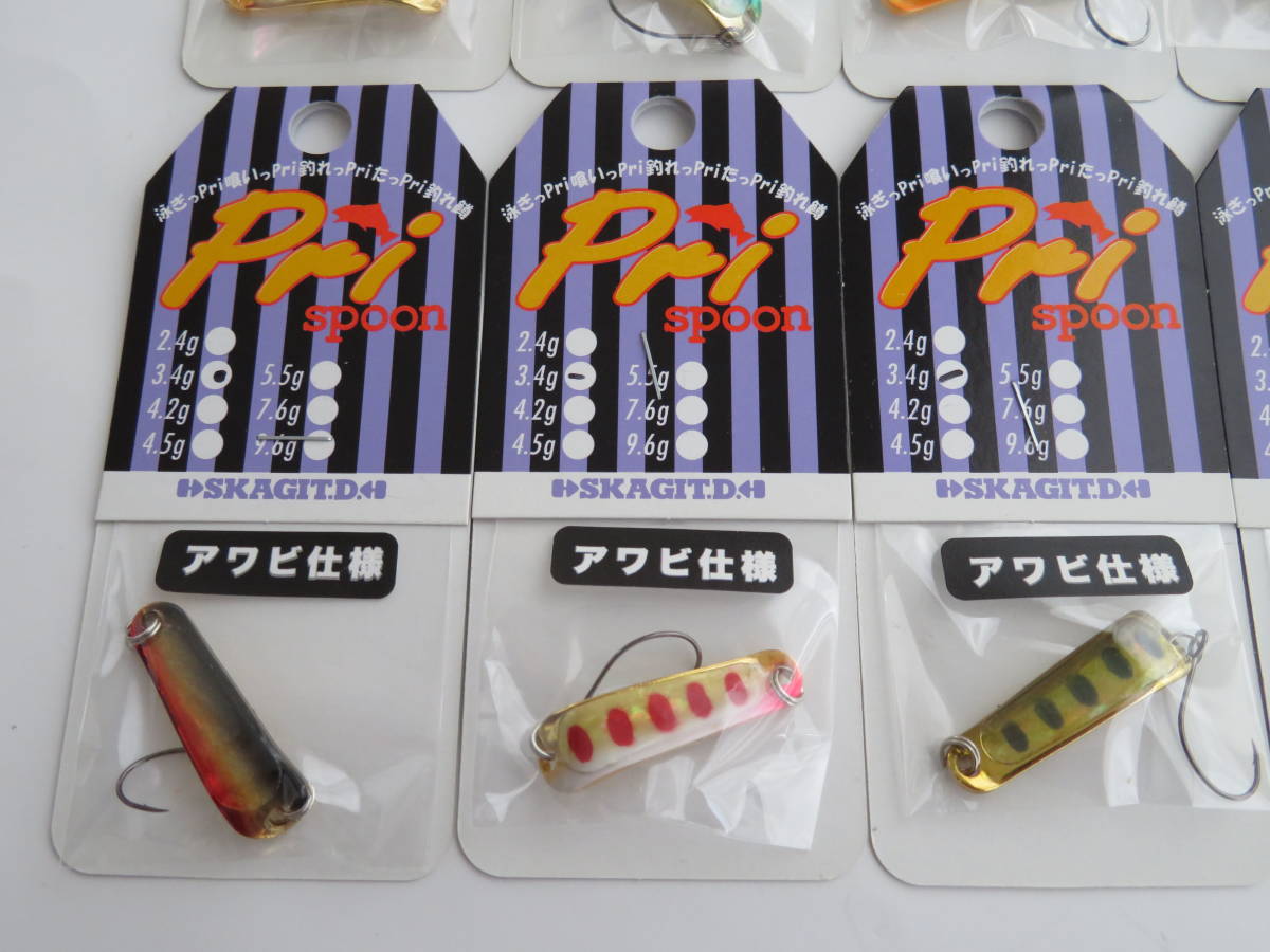 希少 新品★スカジットデザインズ Priスプーン 【アワビ仕様】プリスプーン 3.4g 特注含む 12色セット!! ★_画像7